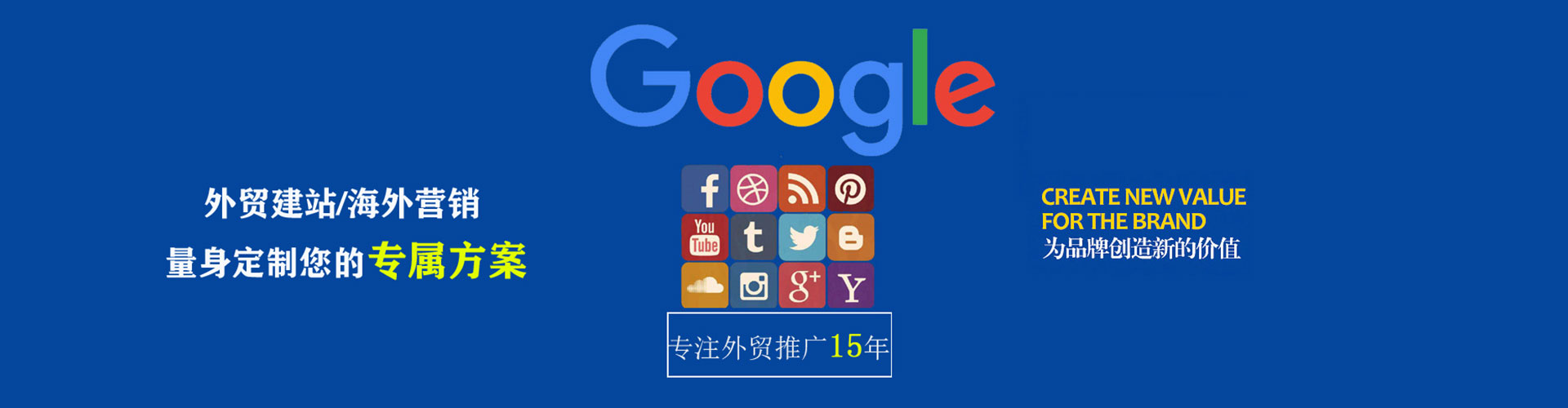 三亚推广开户
